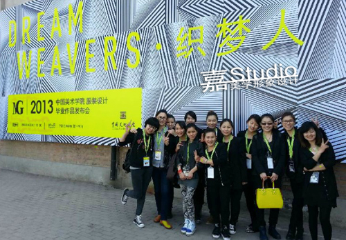 北京化妆学校王嘉造型为中国大学生时装周化妆造型