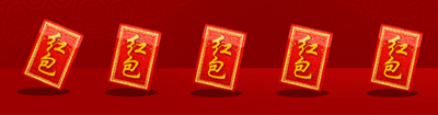 7?0日万元红包等你抢,还有明星签名照