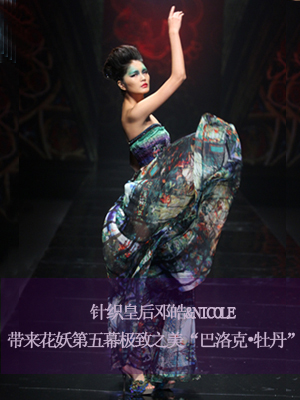 ױѧУѧԱԲ֯ʺ2012ʱװܷĵ